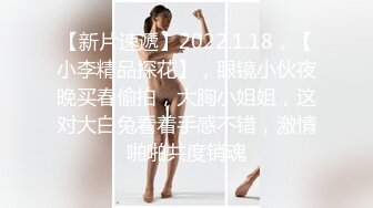 《反差网红订阅福利》露脸才是王道！万人追OnlyFans男女通吃精神小妹ozawa私拍，裸舞洗澡与闺蜜互殴被肉棒插