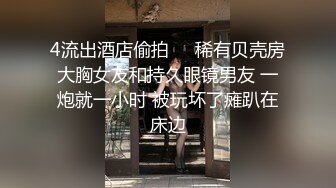 麻豆传媒最新女神乱爱系列《女优淫娃培训营》两男一女3P实践体验 性爱姿势和挑逗训练 高清720P原版