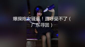 【新片速遞】良家人妻发骚了，【推油少年】，老公孩子不在家，找异性按摩，逼里很快就湿了，真刺激