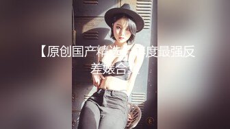 高颜值女友给我口交的爽得很