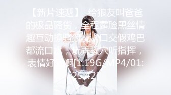 ♥呆萌美少女♥可爱萝莉被玩坏了▶▶▶禽兽哥哥让萝莉妹妹吃下自己的精液 清新小仙女娇小身材抱起来爆操 (2)