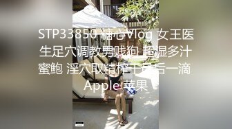 直播骚女椅前扭腰摇摆说我欠干