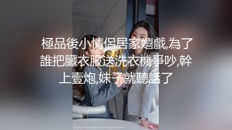 2/3最新 哥哥回到家2个娇小的妹妹性奋脱光光香艳摩擦大鸡巴VIP1196