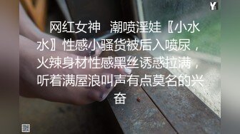 今晚妹子很不错，兼职美少女，漂亮腿又长，口活很不错，穿上黑丝袜，一顿爆操