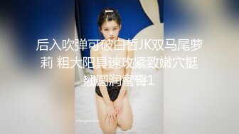 【AI换脸视频】高叶 女健身教练勾引学员[下]