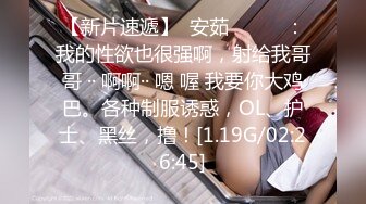 [原創錄制](no_sex)20240203_幼师奶爆浆汁