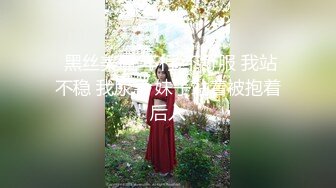 熟女贱逼，给老公戴绿帽