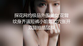 NI-005 斑斑 无套中出我的宝贝骚女友 麦尼传媒 x 麻豆传媒映画