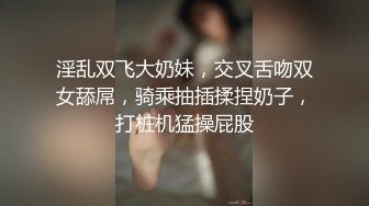 [福利版] 网红勾引00后街舞小直男超爽插射