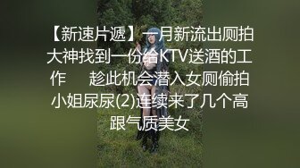 3/9最新 女神美到爆炸多角度瓣开骚穴展示美穴太让人发烧上头VIP1196