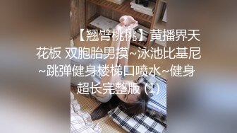 长发颜值熟女舌头诱人透明黑丝内衣全裸热舞诱惑