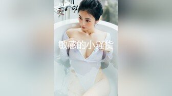 20240221极品甜美女穿上女仆装 小穴粉红叫声洪亮