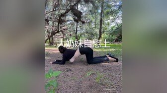 清纯甜美御姐女神〖小桃〗桃桃去个超市被两名售卖小哥相中了 拉到库房挨个插入 这么嫩的小穴谁不痴迷呢