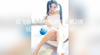 【极品❤️网红学妹】小敏儿✿ 空灵媚眼仙女气质楚楚动人 妹妹特殊的生日礼物 美妙的少女酮体 肉棒献精销魂内射