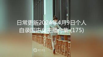 STP33018 漂亮大奶美眉野戰 大半夜來到郊外 被大肉棒無套輸出 白漿四溢 射一屁屁 VIP0600