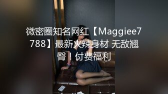 精东影业JDXYX037高傲女上司约炮被下属中出