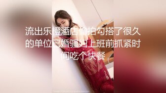 老家的纹身小妹，后入视角无敌了