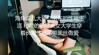 Al—晨晨 清纯的坚挺美乳