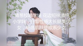 新人~19岁嫩妹子【猫妹】身材丰满，主要是很骚，全程无套啪啪，酒店里娇喘不停~ ~ (2)