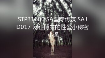 给绿帽男友的奖励2