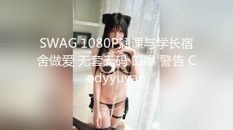 [2DF2] 甜美少女 菊花硬生插入 大力的干进肛门 真实的淫叫 主人我还要[BT种子]