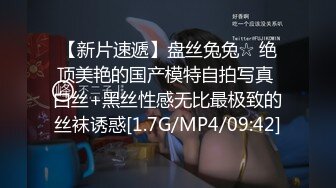 无水印10/4 穿情趣装极品小少妇奶大臀圆全程露脸被小哥无情爆草VIP1196