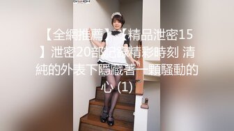 儿媳挑逗正在看书的公公 脱光衣服自慰后公公直接跪舔