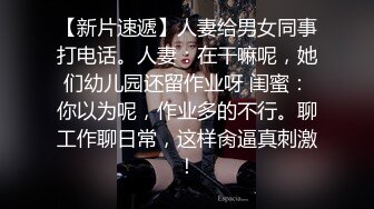 艺校毕业生活所迫会所上班年轻漂亮美女给嫖客温柔的舔遍全身啪啪啪最后精液全部射嘴里1080P高清