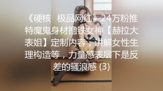 ✅唯美清纯小仙女✅清纯碎花连衣裙 傲娇女神私下也是超级反差，魔鬼身材白虎粉逼 把她粉嫩的小穴塞满 纯欲奶油肌肤