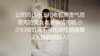 【第一视角探花】小伙深夜探楼凤，蜂腰翘臀后入，给你身临其境的感觉