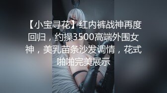 爱上儿子的代价之背着老公和儿子躲在房间偷插