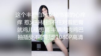 OF极品资源推荐】▶▶身材与颜值双在线的欧美网红❀Shelyair (11)