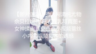 重磅核弹！美女【拉闺蜜下海】高颜值少妇，御姐风骚正当时，家中跟几个男人来回操，无套内射好精彩！ (1)