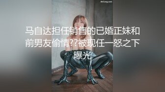 ✿清纯萌妹✿呆萌美少女可爱女仆装被玩坏了 清新小仙女娇小身材抱起来爆操 小嫩穴又被爸爸填满了 爸爸的反差小母狗