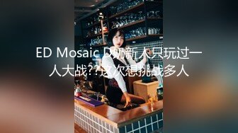 香港极品美少女▌HongKongDoll ▌海岛生活1