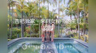 星空传媒XK-8145 星空女优晨晨下海初体验