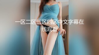 长相超清纯漂亮的小姨子沙发上被表姐夫大屌插入后一直浪叫,,美女呻吟超好听,内射超爽!表面清纯原来那么淫荡.国语