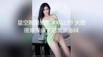 高端顶级 稀有贵圈极品Cospaly推特女神▌钛合金TiTi ▌道家《鬼神录》罕见题材 三点全露 劲爆胴体真是精品