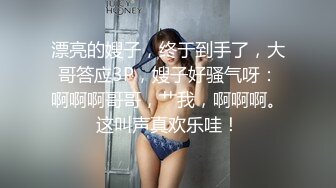 CC白妖妖大尺度合集 非直播录屏 几乎都是VIP及福利视频 【273V】 (89)