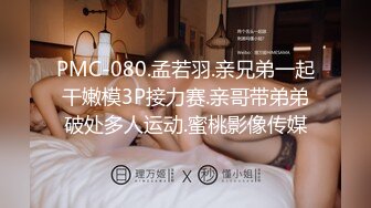 风韵犹存熟女人妻大奶肥臀❤️【桃桃】与绿帽老公单男约炮口交打飞机