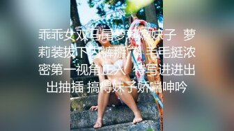  操旗袍少妇 奶子大颜值高