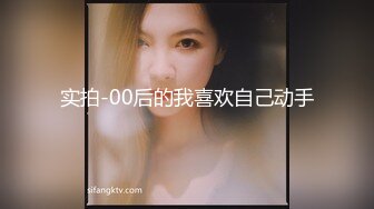 《重磅✅推荐》极限公众场所露出❤️无敌反差小母狗 狗婷,推特19岁女儿奴,各种人前露出户外啪3P群P公园打炮极品蛮腰肥臀反差母狗婷 各种人前露出户外啪3 (5)