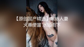 STP27404 极品气质美少妇！婚纱情趣装自慰！白嫩奶子极度淫骚，假屌骑乘位抽插，猛捅骚穴浪叫呻吟 VIP0600