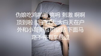 91制片厂-娘炮的蜕变上集  震惊偷窥弟弟黑丝假屌自慰霸气姐姐精油道具调教