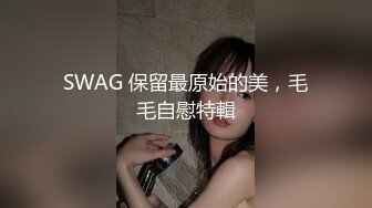 极品少妇上位啪啪 这个姿势太XP了 大屁屁上干干净净的两个蜜洞 转过来还有两个大奶子