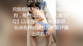 【在线】工口少女ovo 4.25 福利套图