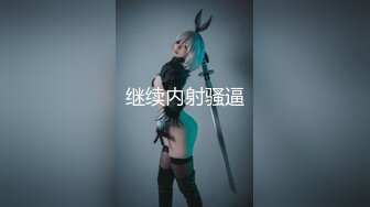 《众筹精选重磅作品》原声剧情动画初解禁！可爱女友《果宝宝》带我回家！全裸勾引好害羞沉浸式第一人称视角