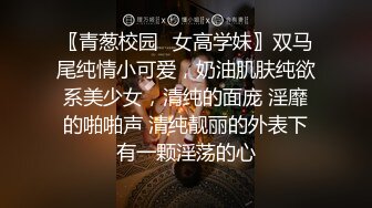 高颜纹身妹纸 网上直播穿孔打乳环 奶子坚挺浑圆超级美乳，真想抱着一顿狂啃呀！