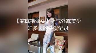 大叔爱萝莉，无暴操套调教密臀臀双马尾萝莉