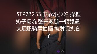 -极品束缚凌辱调教志愿▌金玲▌捆绑玩弄嫩穴爆浆 极致快感冲击 强制高潮无力虚脱